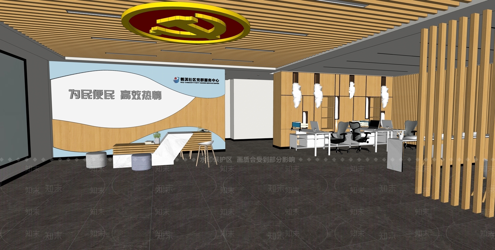 现代极简其他办公区域SU模型下载【ID:1173799954】