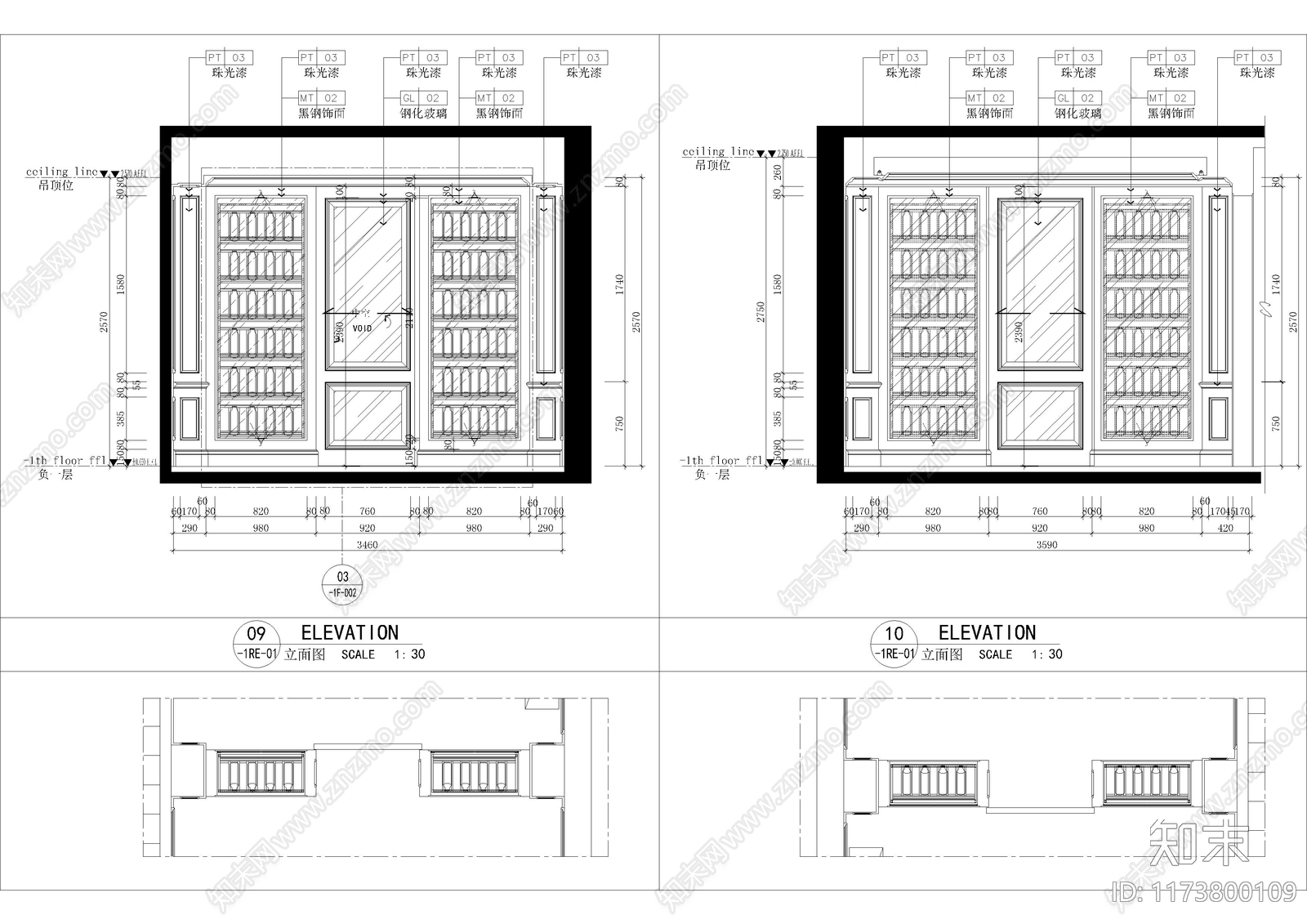 现代家具节点详图cad施工图下载【ID:1173800109】