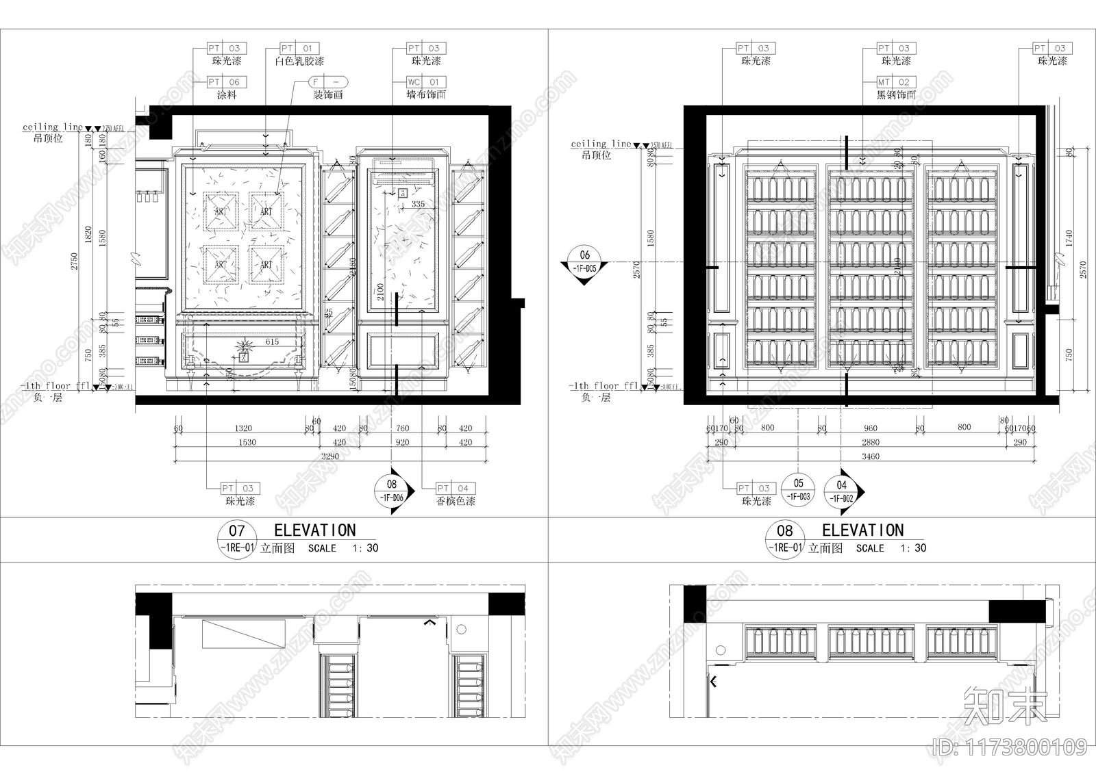 现代家具节点详图cad施工图下载【ID:1173800109】