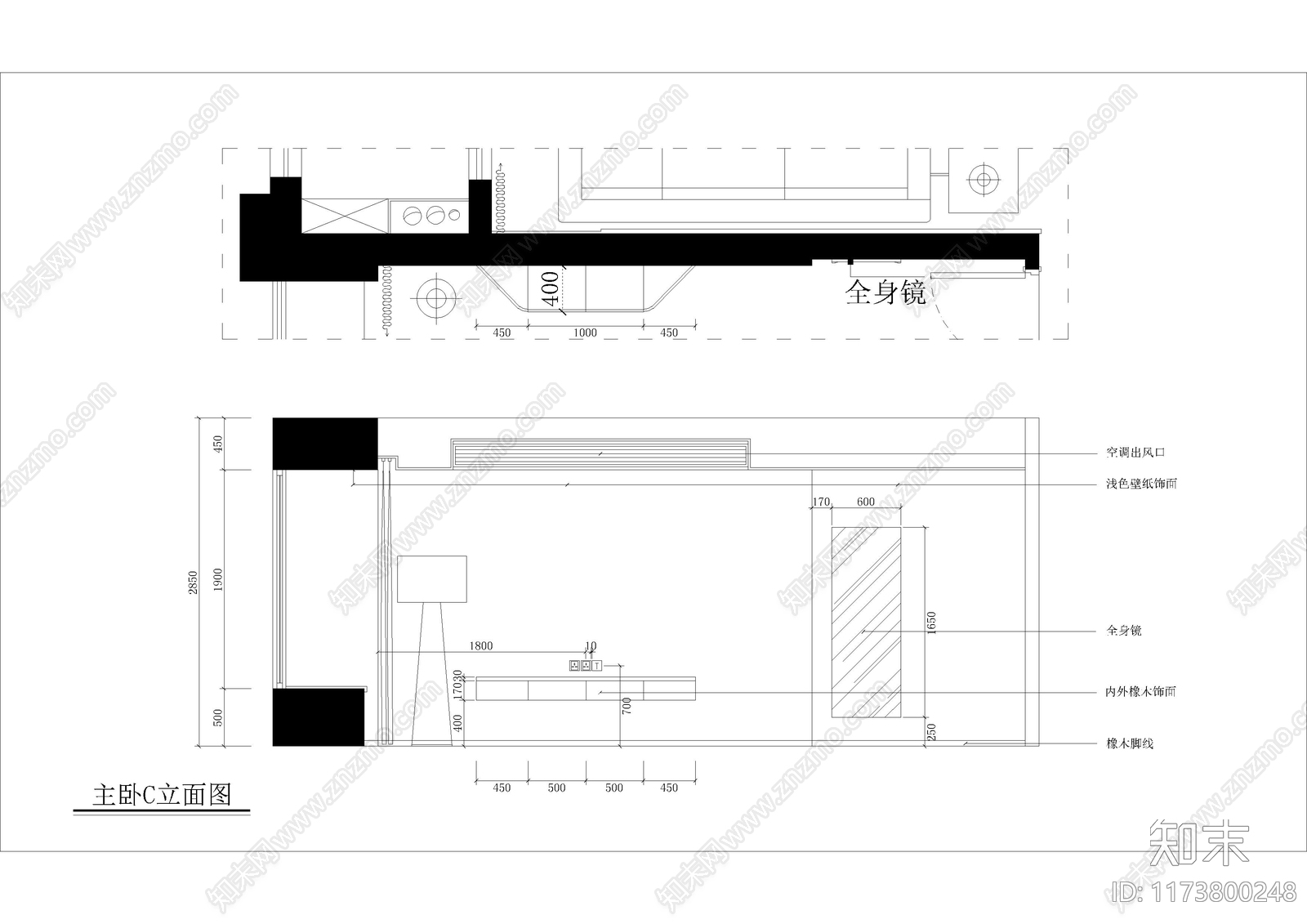 现代家具节点详图cad施工图下载【ID:1173800248】