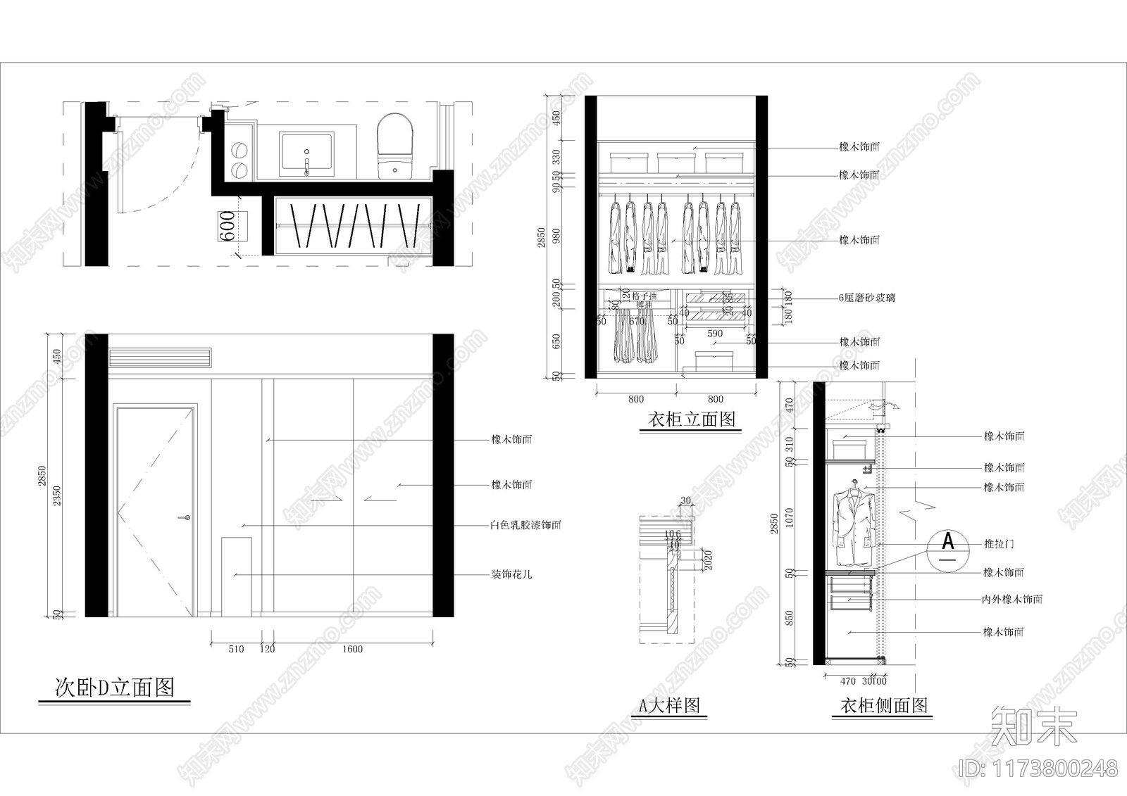 现代家具节点详图cad施工图下载【ID:1173800248】