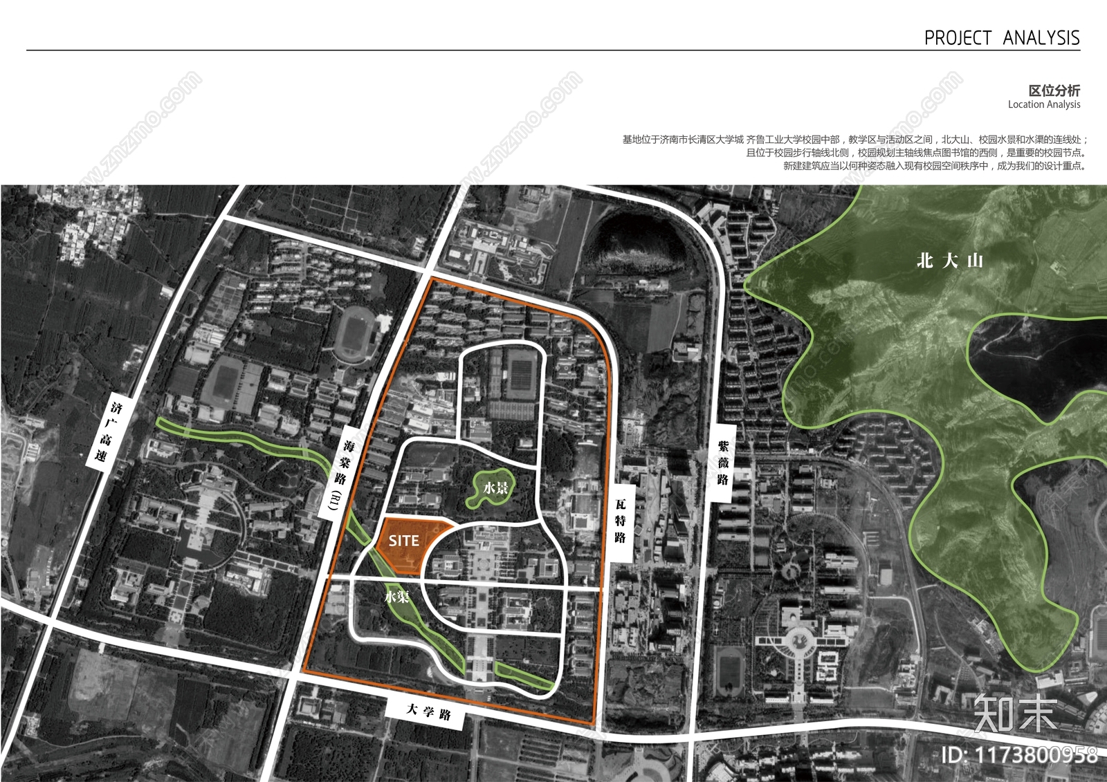 现代新中式大学建筑下载【ID:1173800958】