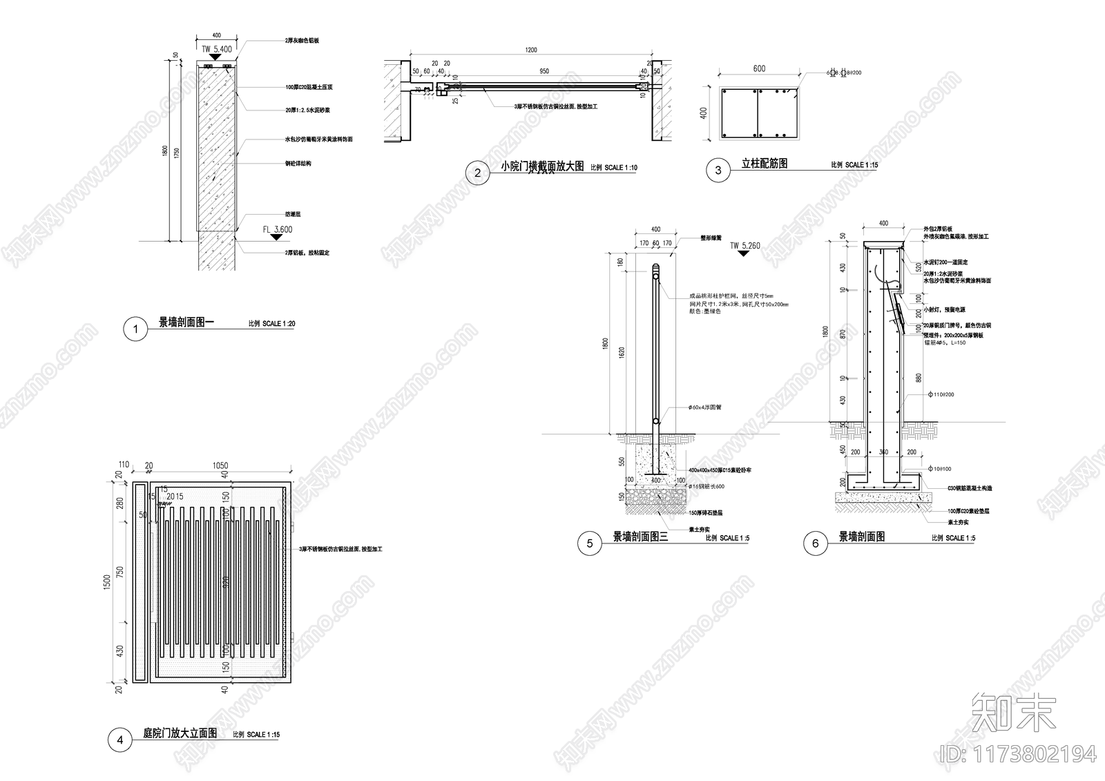 现代庭院cad施工图下载【ID:1173802194】