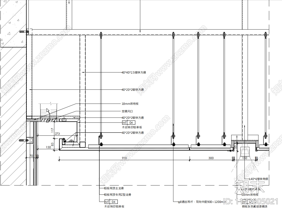 现代整体办公空间cad施工图下载【ID:1173805021】