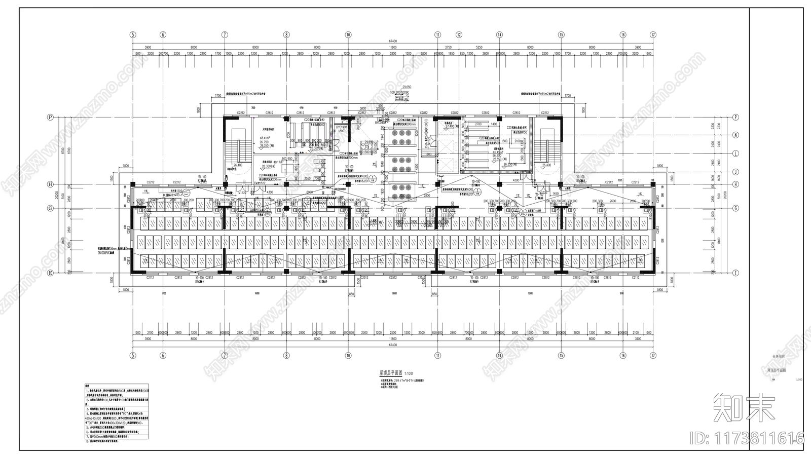 现代新中式办公楼建筑施工图下载【ID:1173811616】