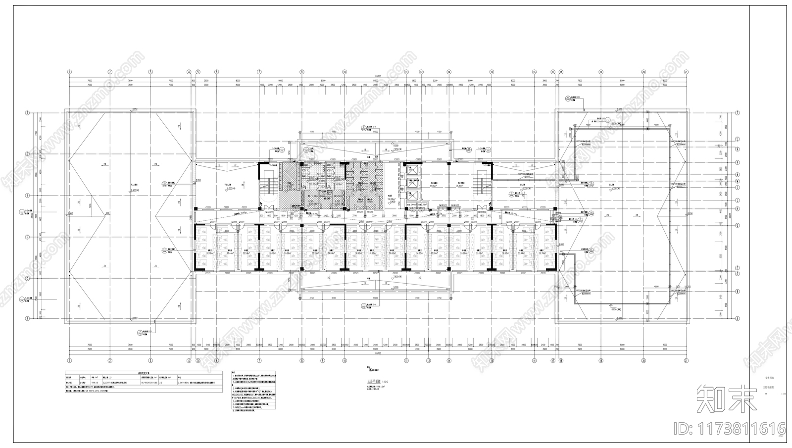 现代新中式办公楼建筑施工图下载【ID:1173811616】