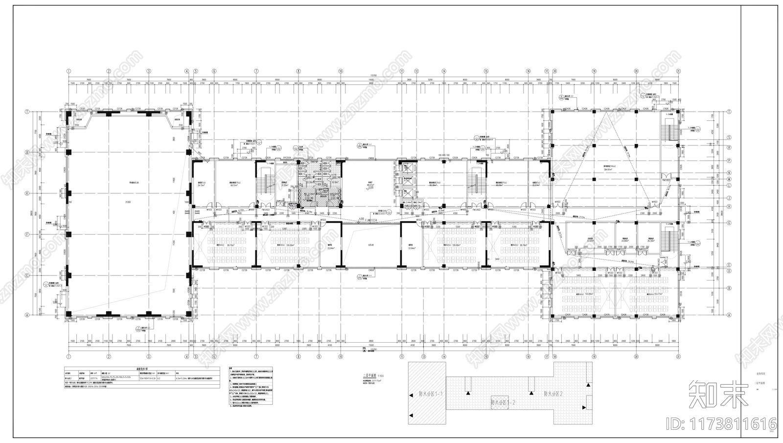 现代新中式办公楼建筑施工图下载【ID:1173811616】