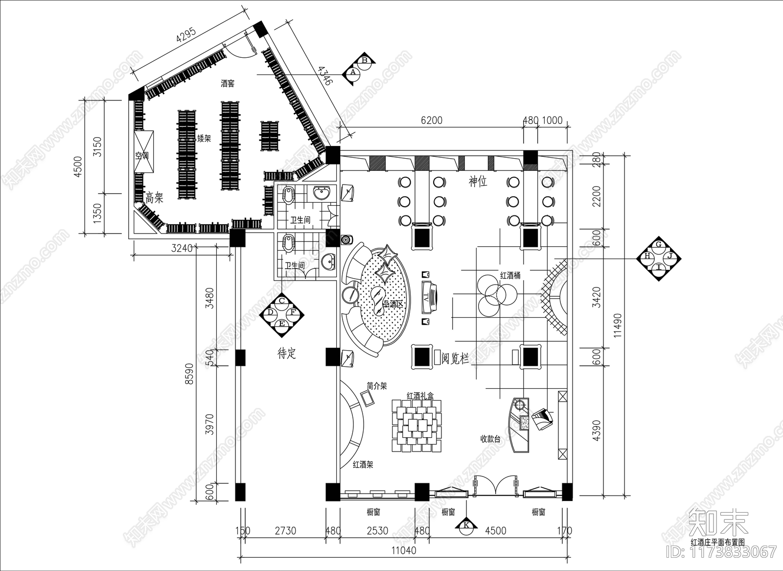 美式其他休闲娱乐空间施工图下载【ID:1173833067】