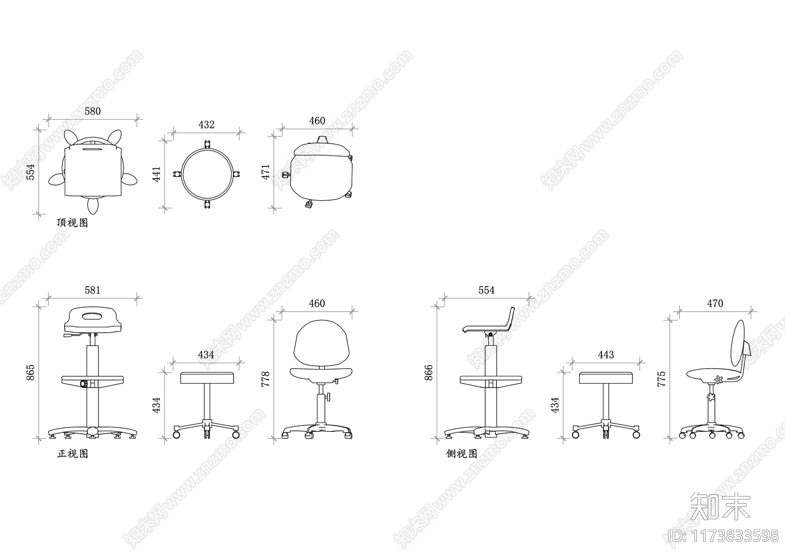 现代整体办公空间施工图下载【ID:1173833598】