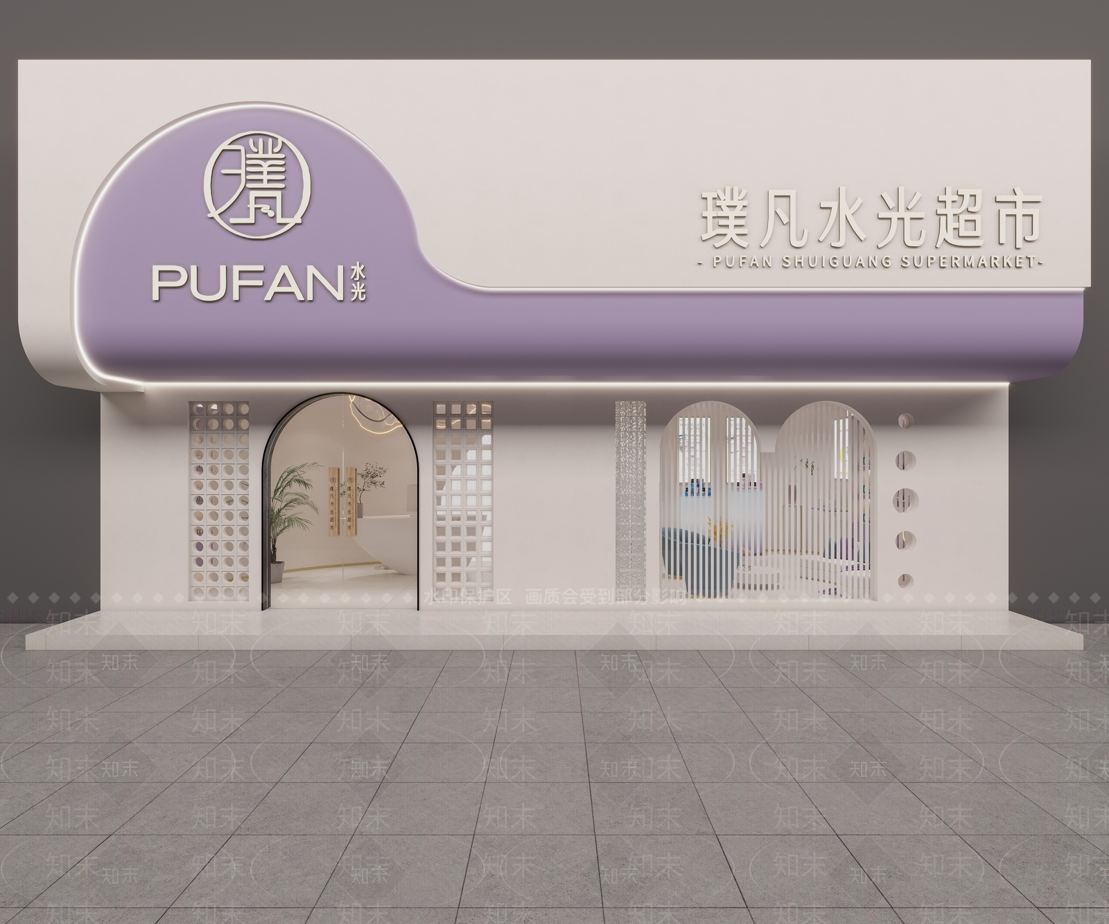现代其他商业空间3D模型下载【ID:1173840375】