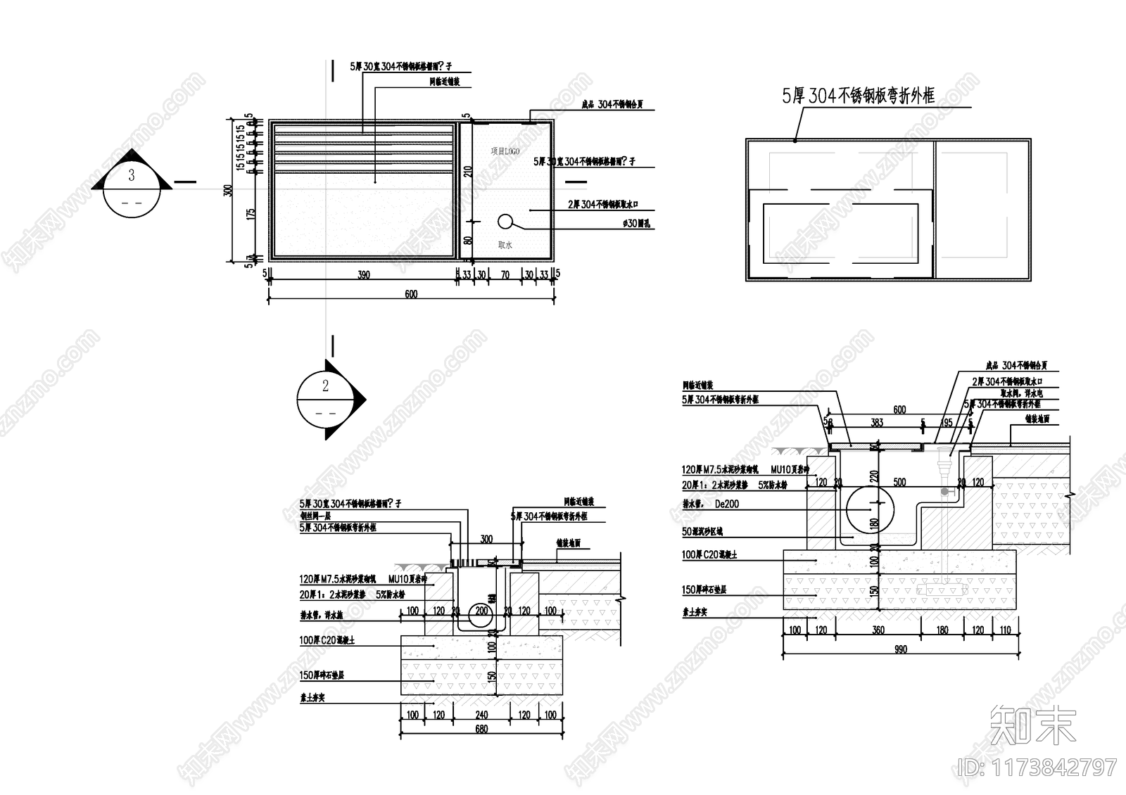 现代商业景观施工图下载【ID:1173842797】