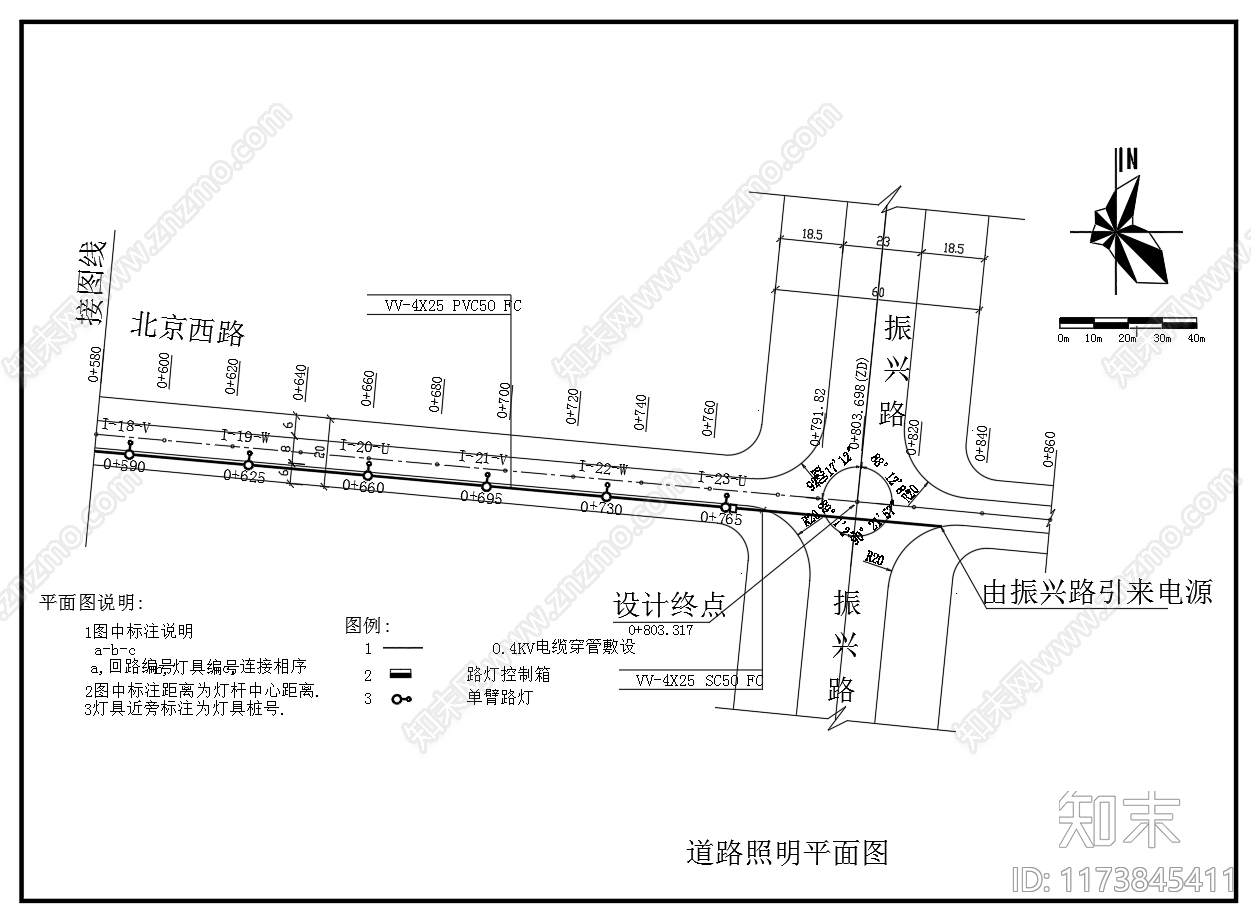 现代其他节点详图施工图下载【ID:1173845411】