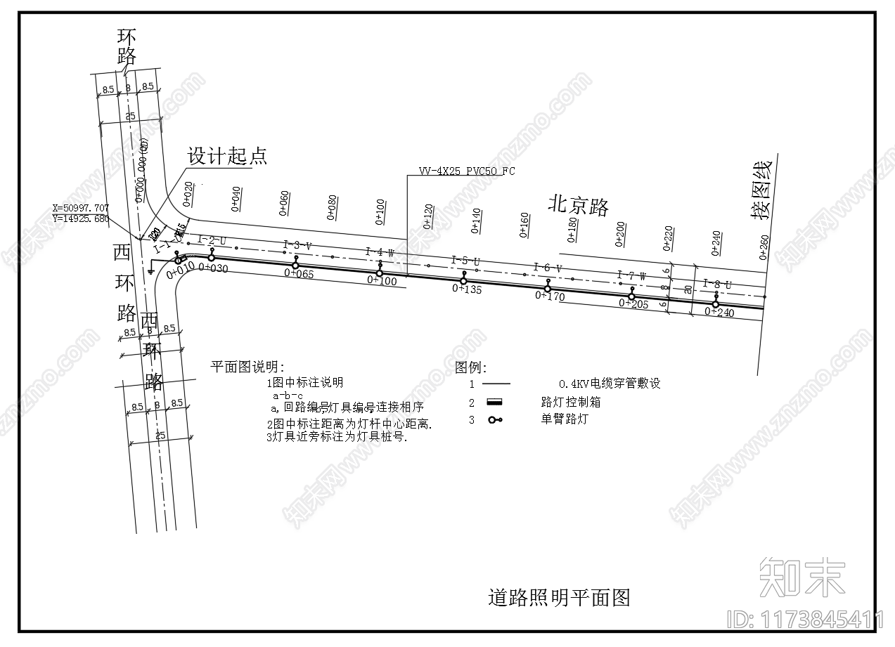 现代其他节点详图施工图下载【ID:1173845411】