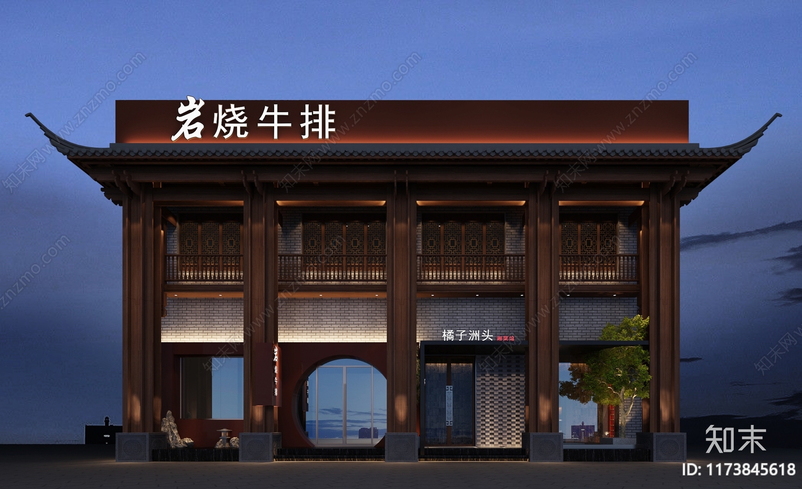 新中式中式中餐厅3D模型下载【ID:1173845618】