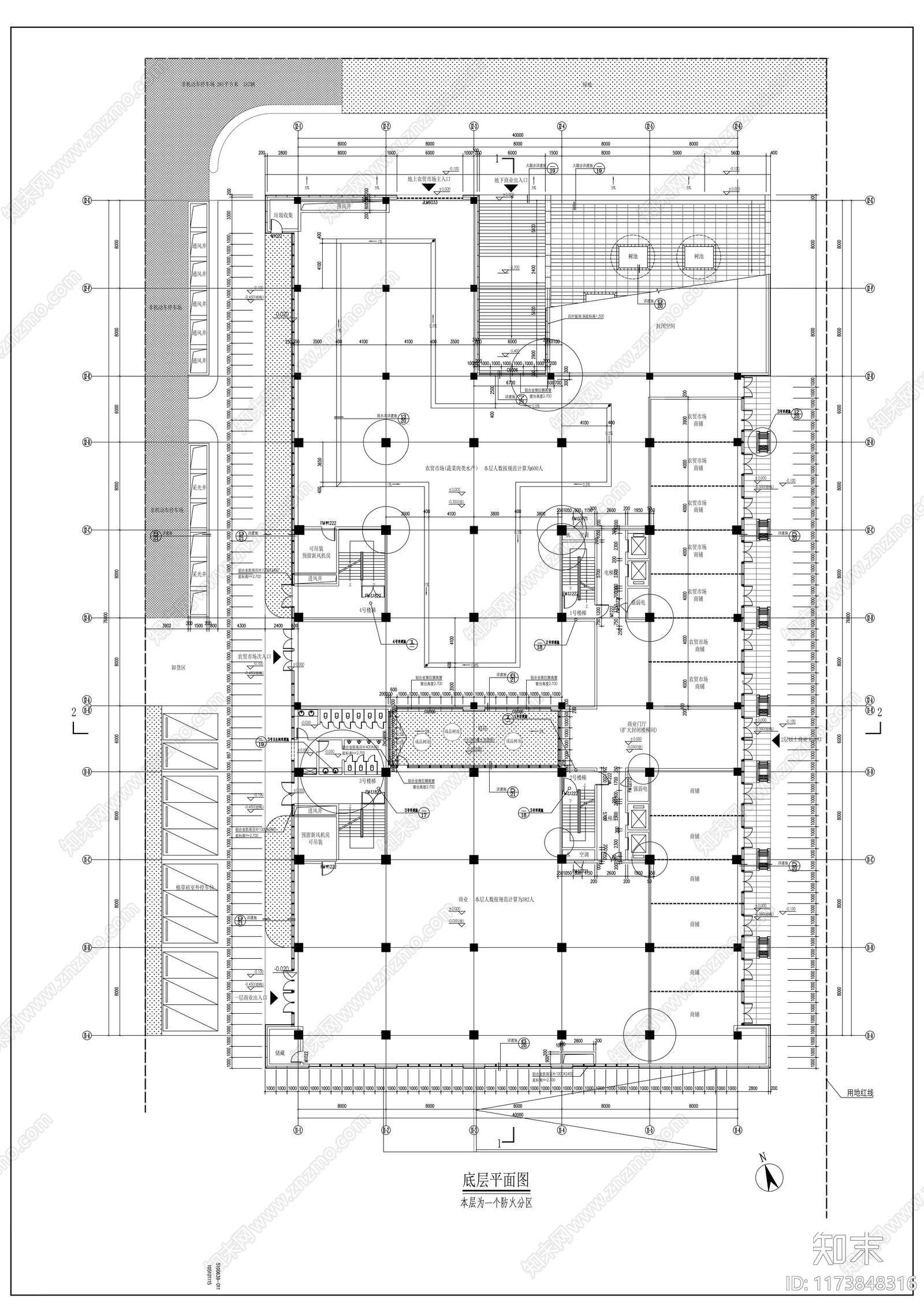 现代商业综合体cad施工图下载【ID:1173848316】