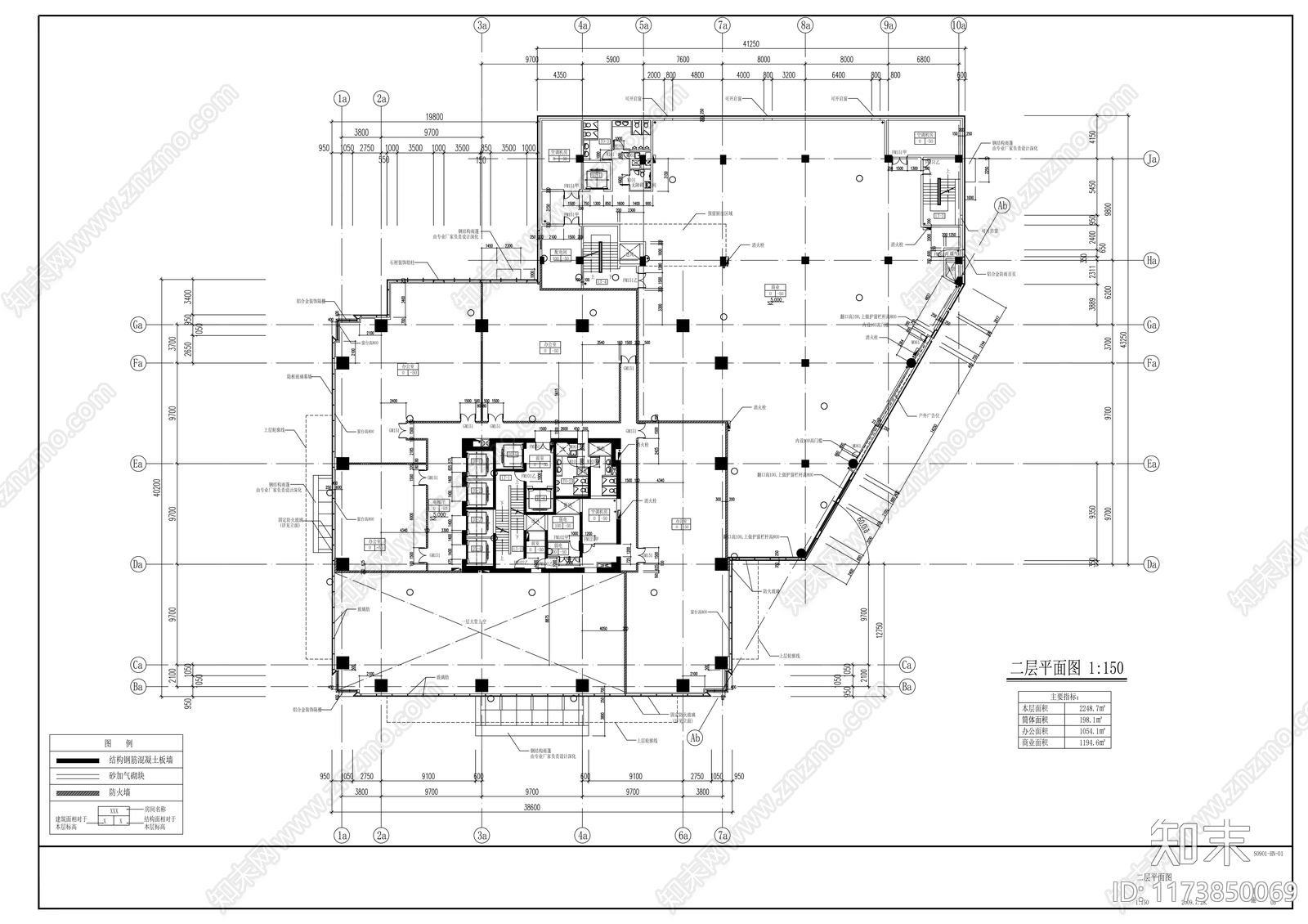 现代办公楼建筑施工图下载【ID:1173850069】