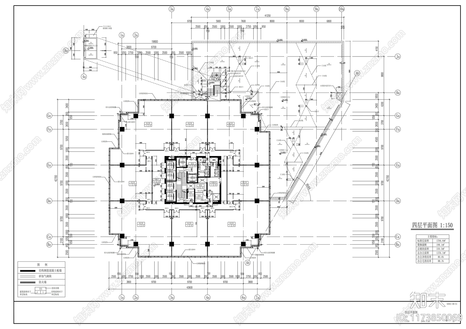 现代办公楼建筑施工图下载【ID:1173850069】