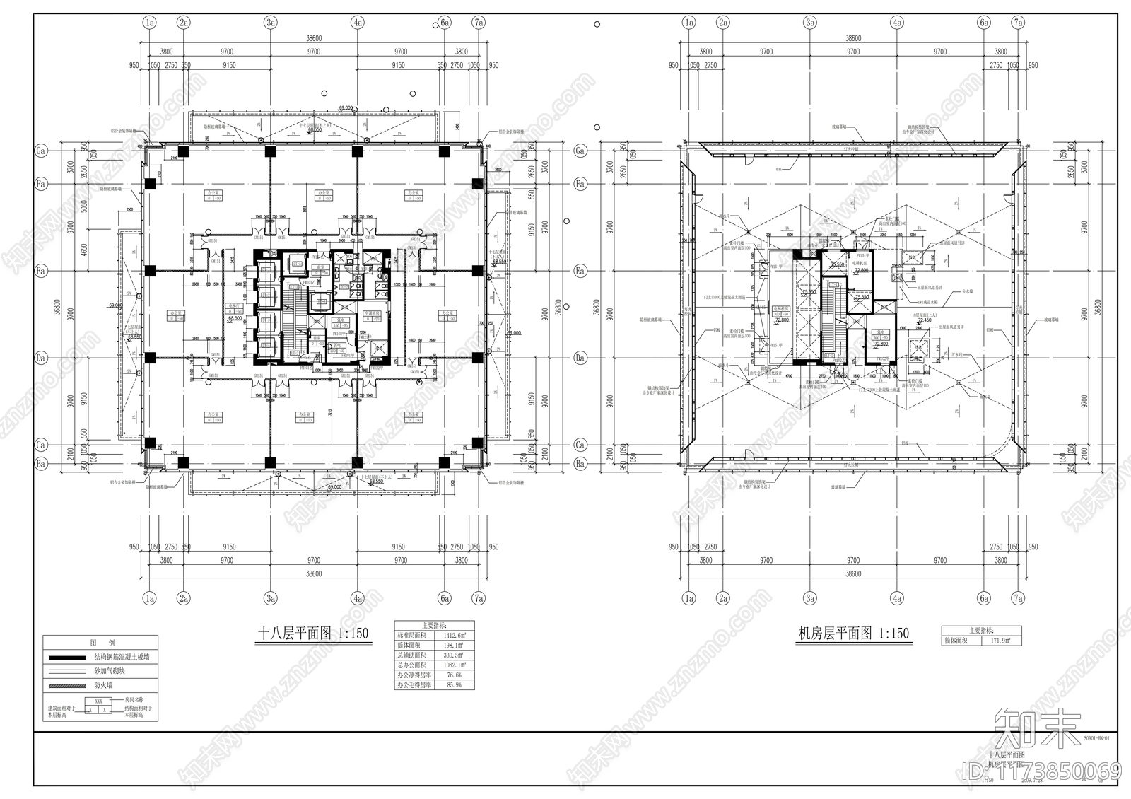 现代办公楼建筑施工图下载【ID:1173850069】