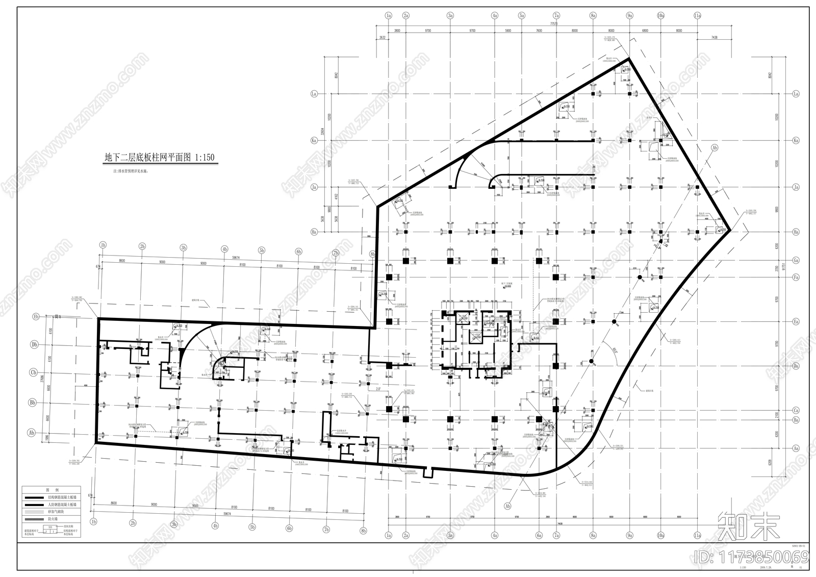 现代办公楼建筑施工图下载【ID:1173850069】