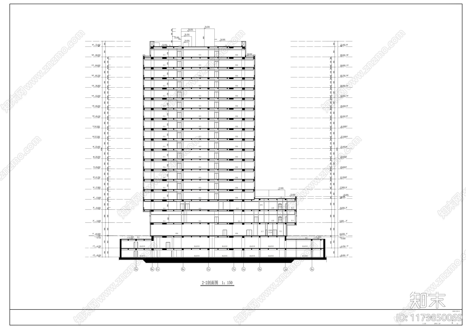 现代办公楼建筑施工图下载【ID:1173850069】