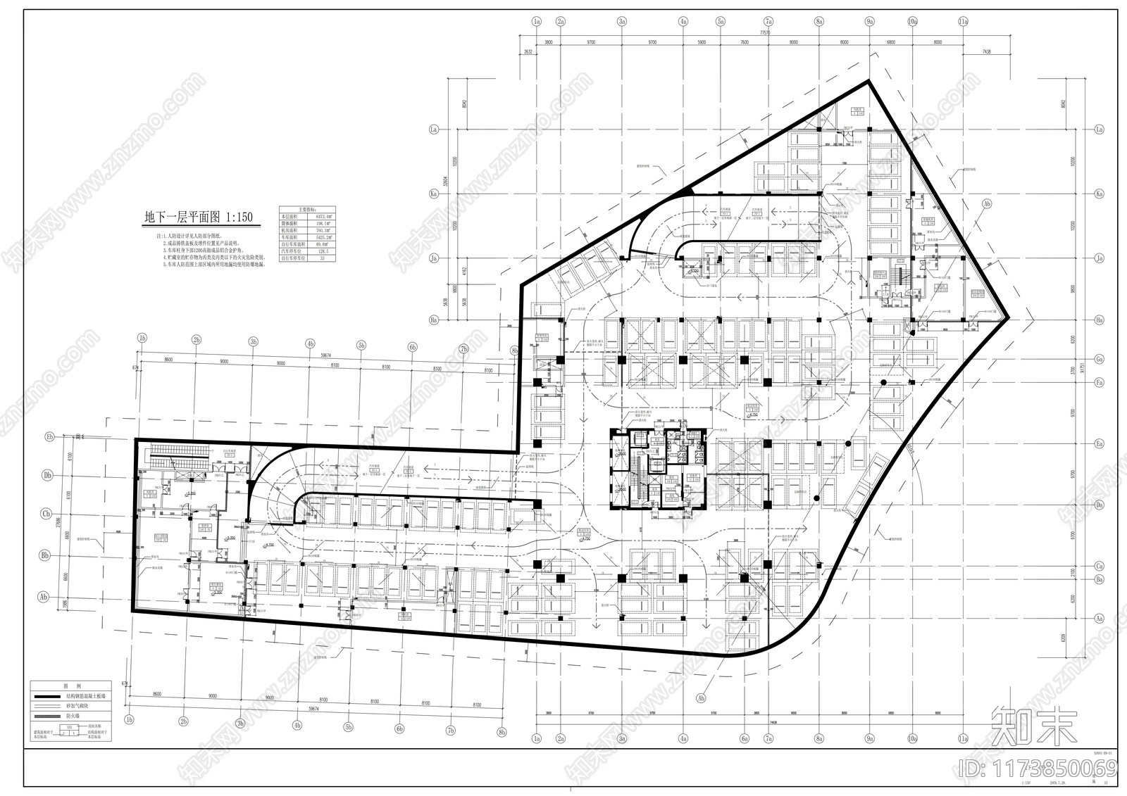 现代办公楼建筑施工图下载【ID:1173850069】