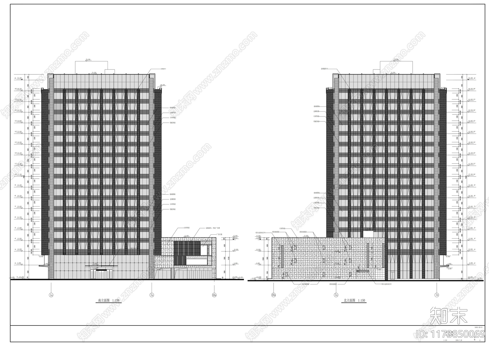 现代办公楼建筑施工图下载【ID:1173850069】