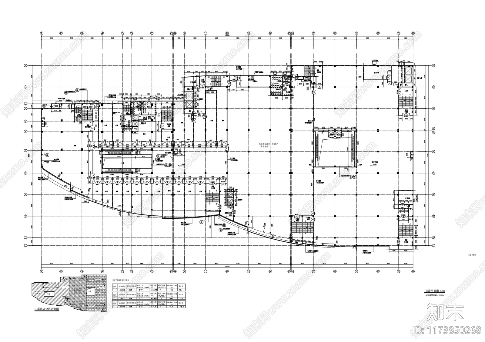 现代商业综合体cad施工图下载【ID:1173850268】