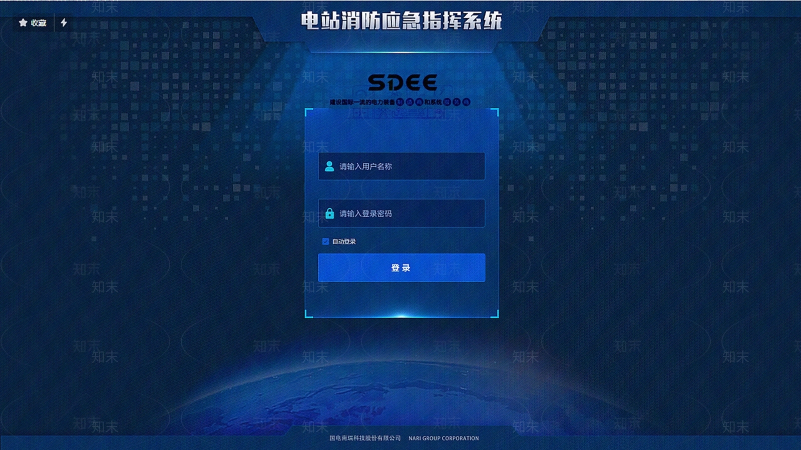 现代屏幕贴图下载【ID:1173851447】