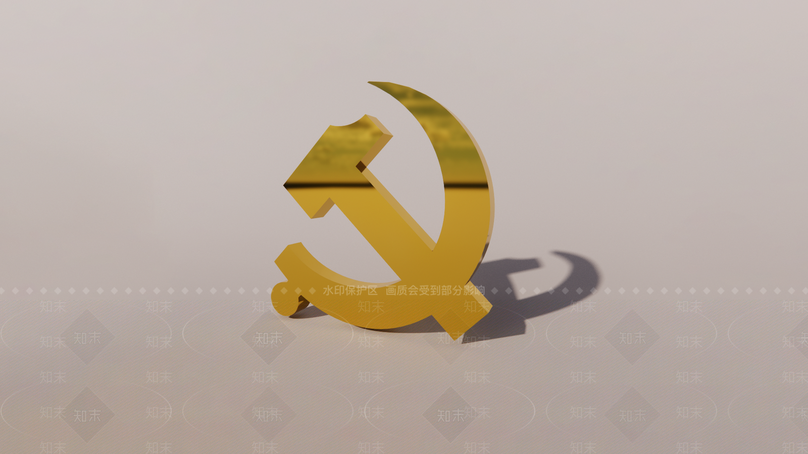 现代中式党建展厅SU模型下载【ID:1173854910】