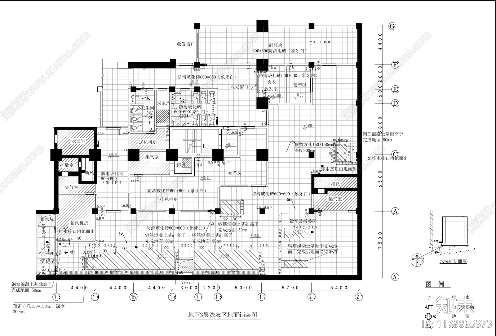 现代其他商业空间cad施工图下载【ID:1173855373】