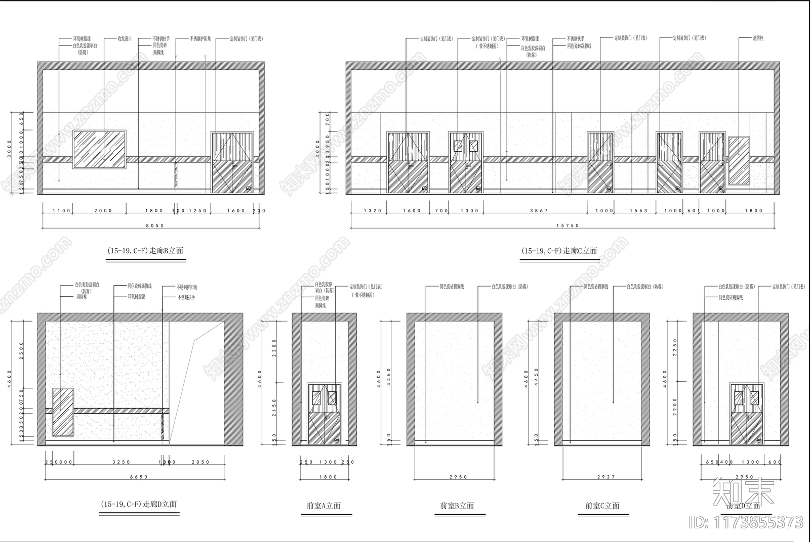 现代其他商业空间cad施工图下载【ID:1173855373】