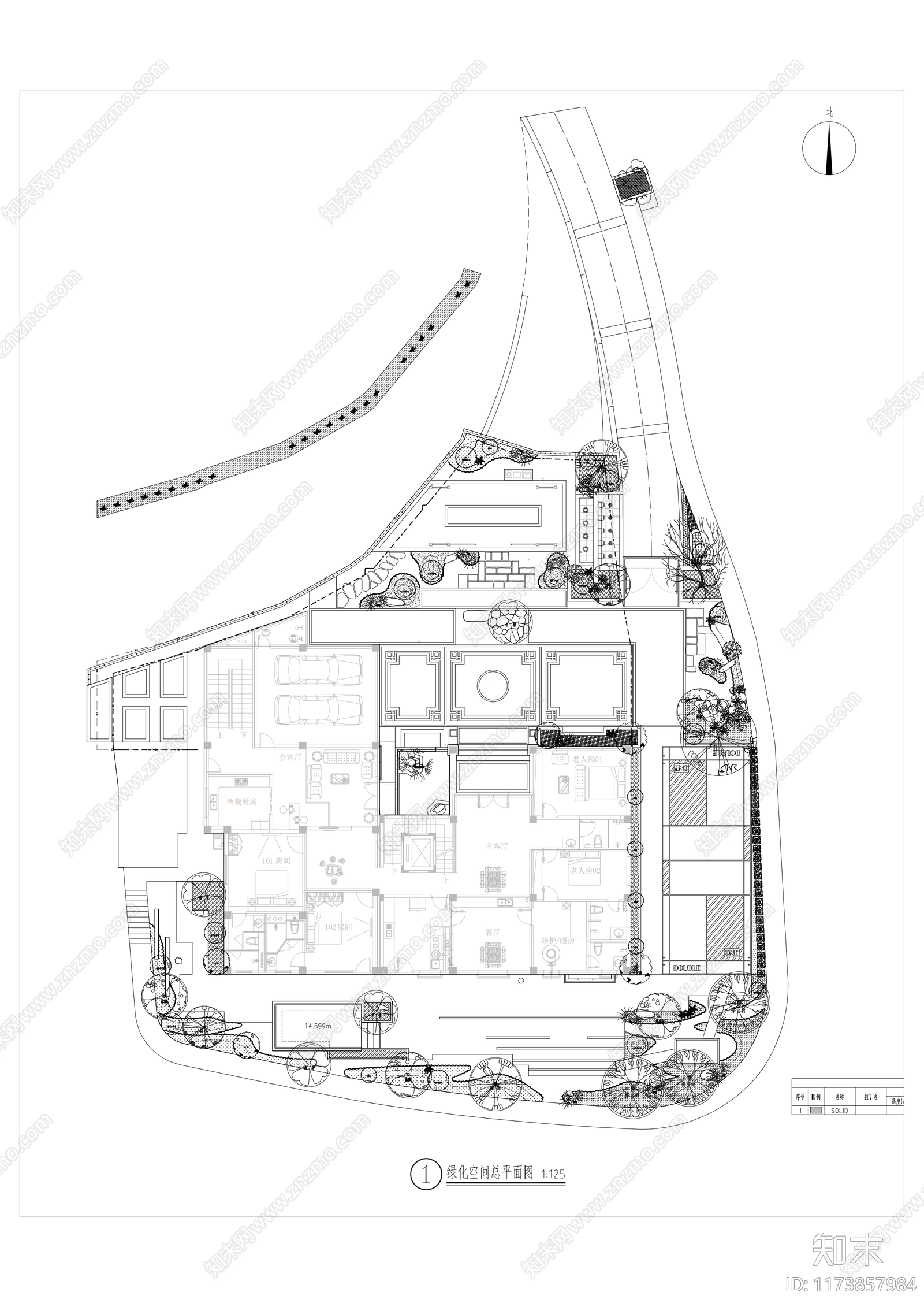 现代庭院cad施工图下载【ID:1173857984】