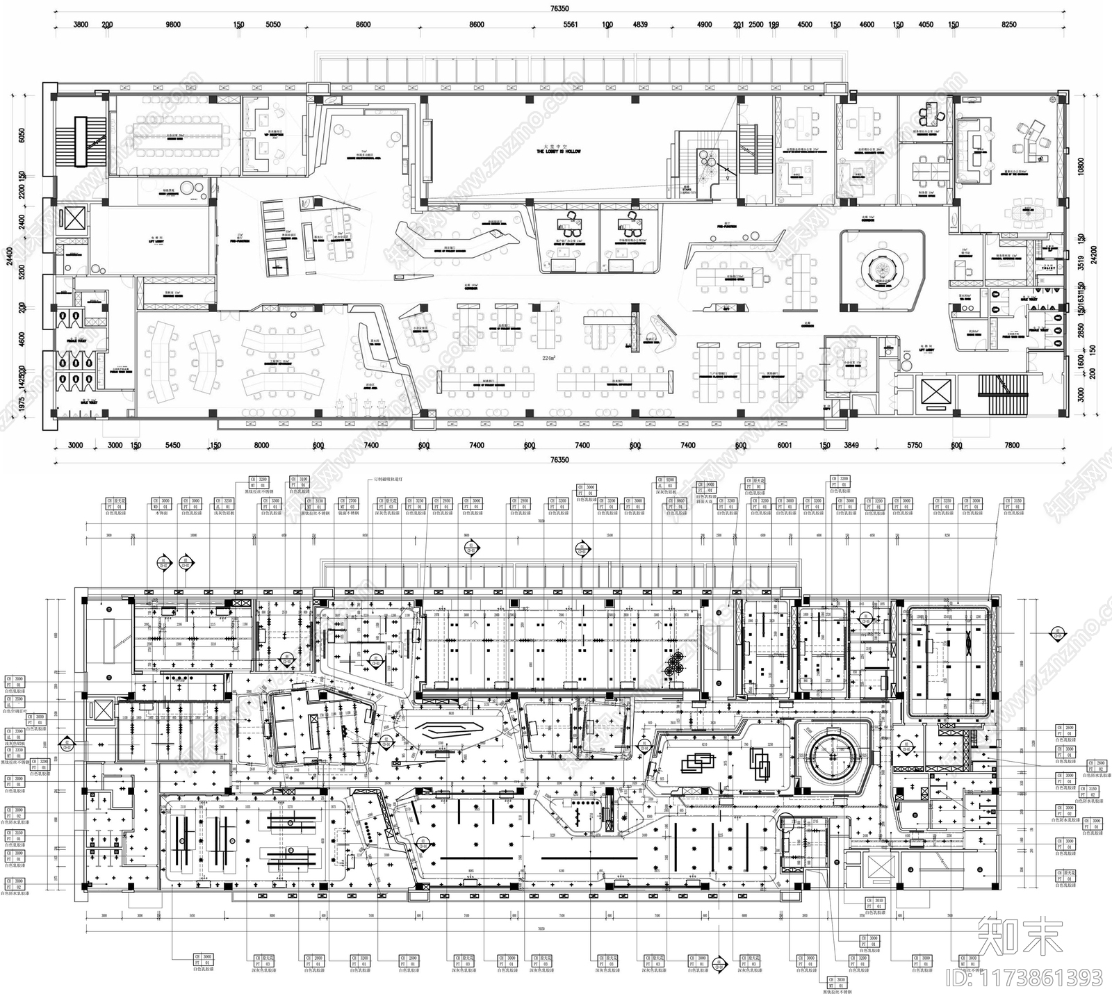 现代整体办公空间cad施工图下载【ID:1173861393】