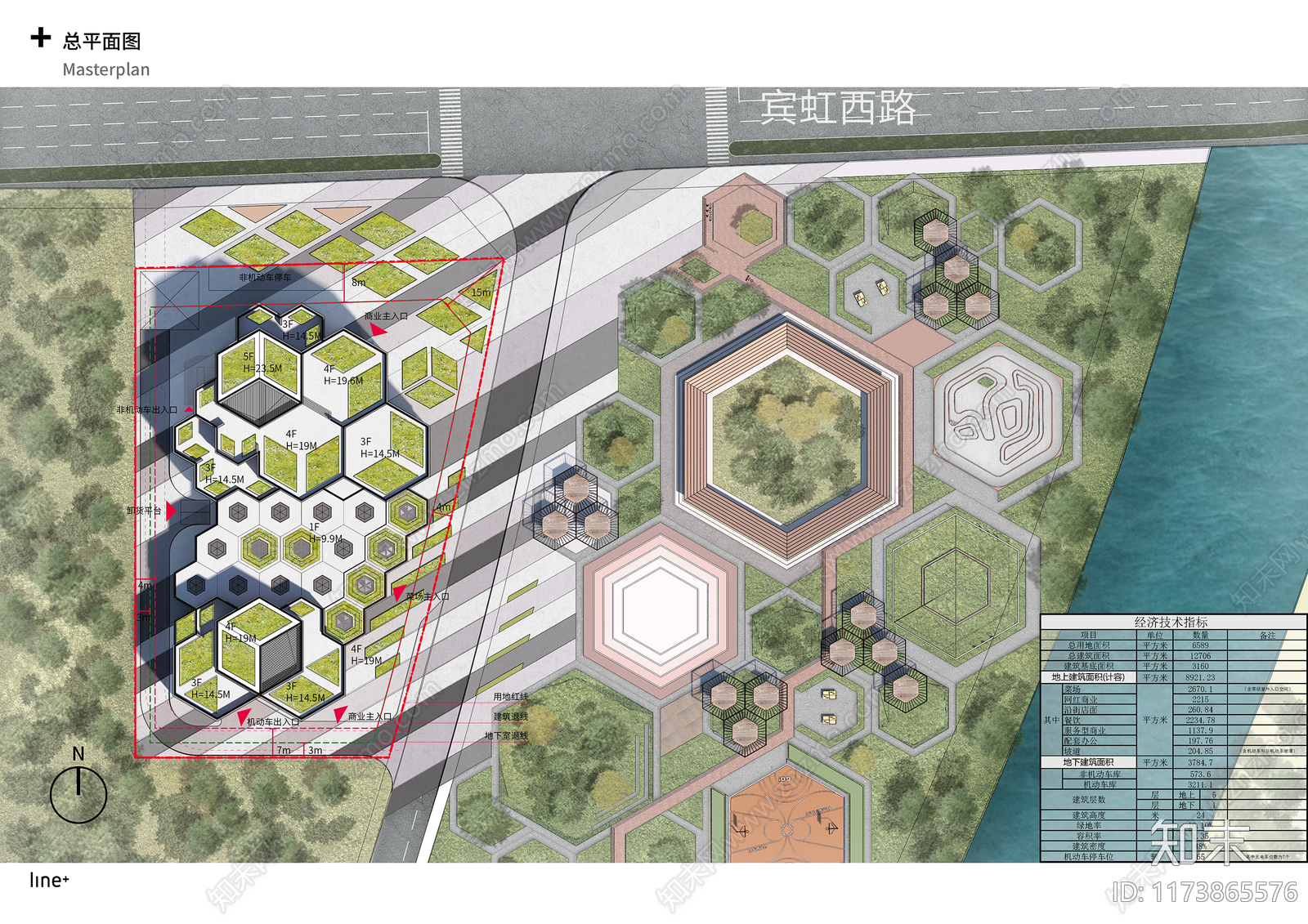 现代农贸市场建筑下载【ID:1173865576】