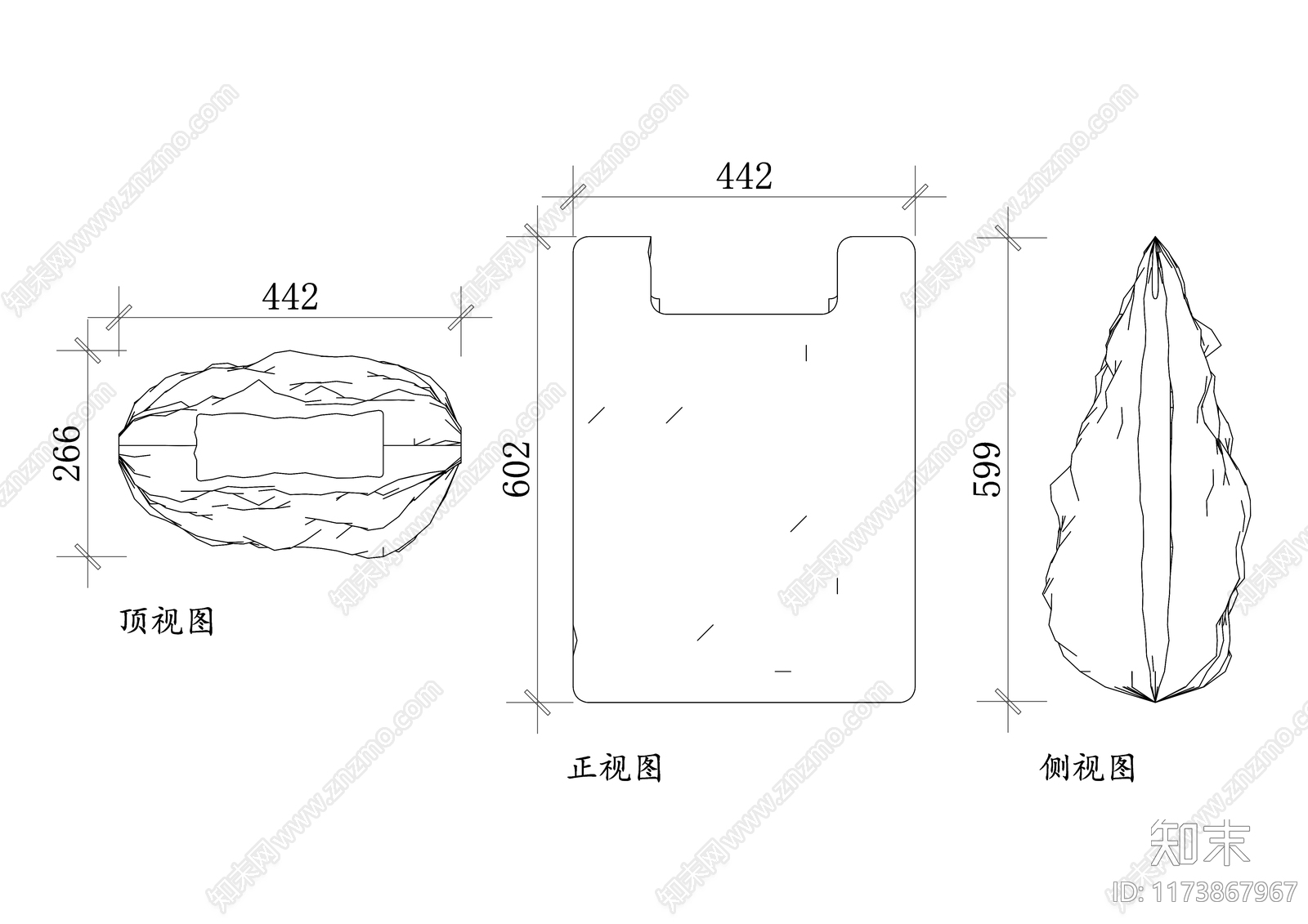 现代超市施工图下载【ID:1173867967】