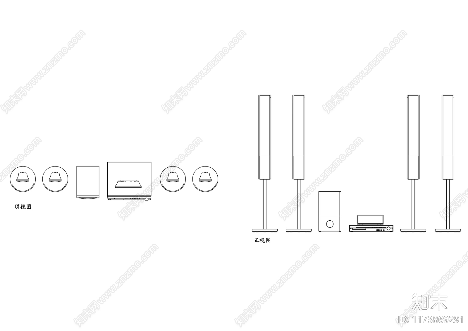 现代娱乐器材施工图下载【ID:1173869291】