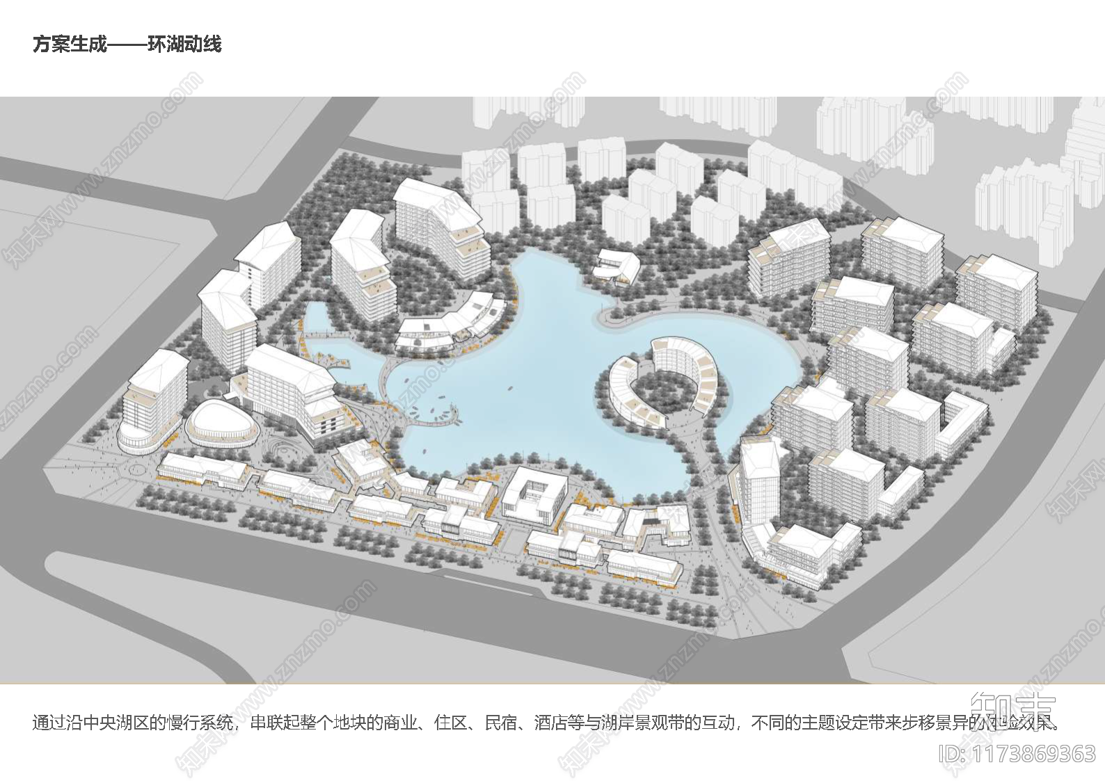 新中式其他商业建筑下载【ID:1173869363】