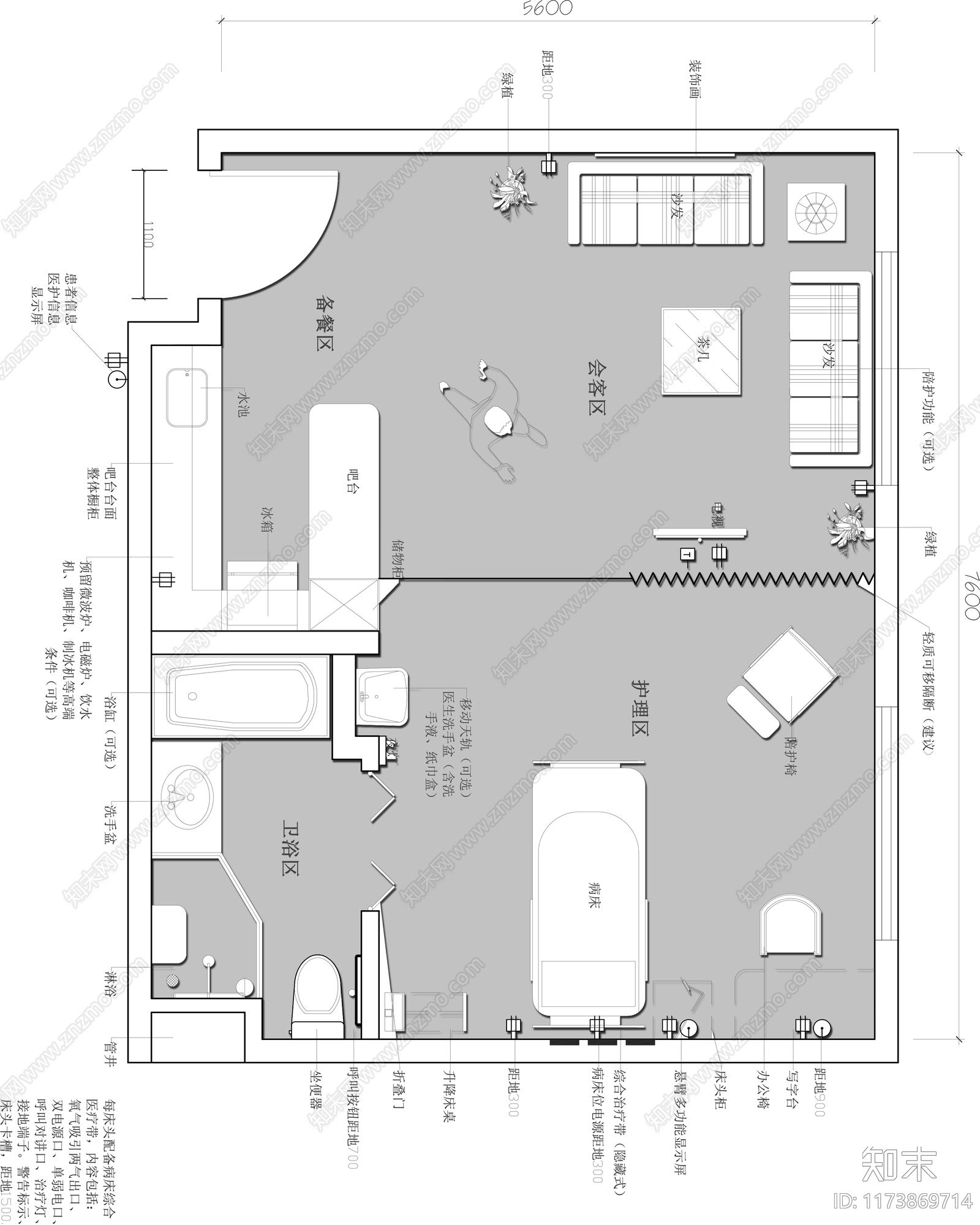 现代医院cad施工图下载【ID:1173869714】