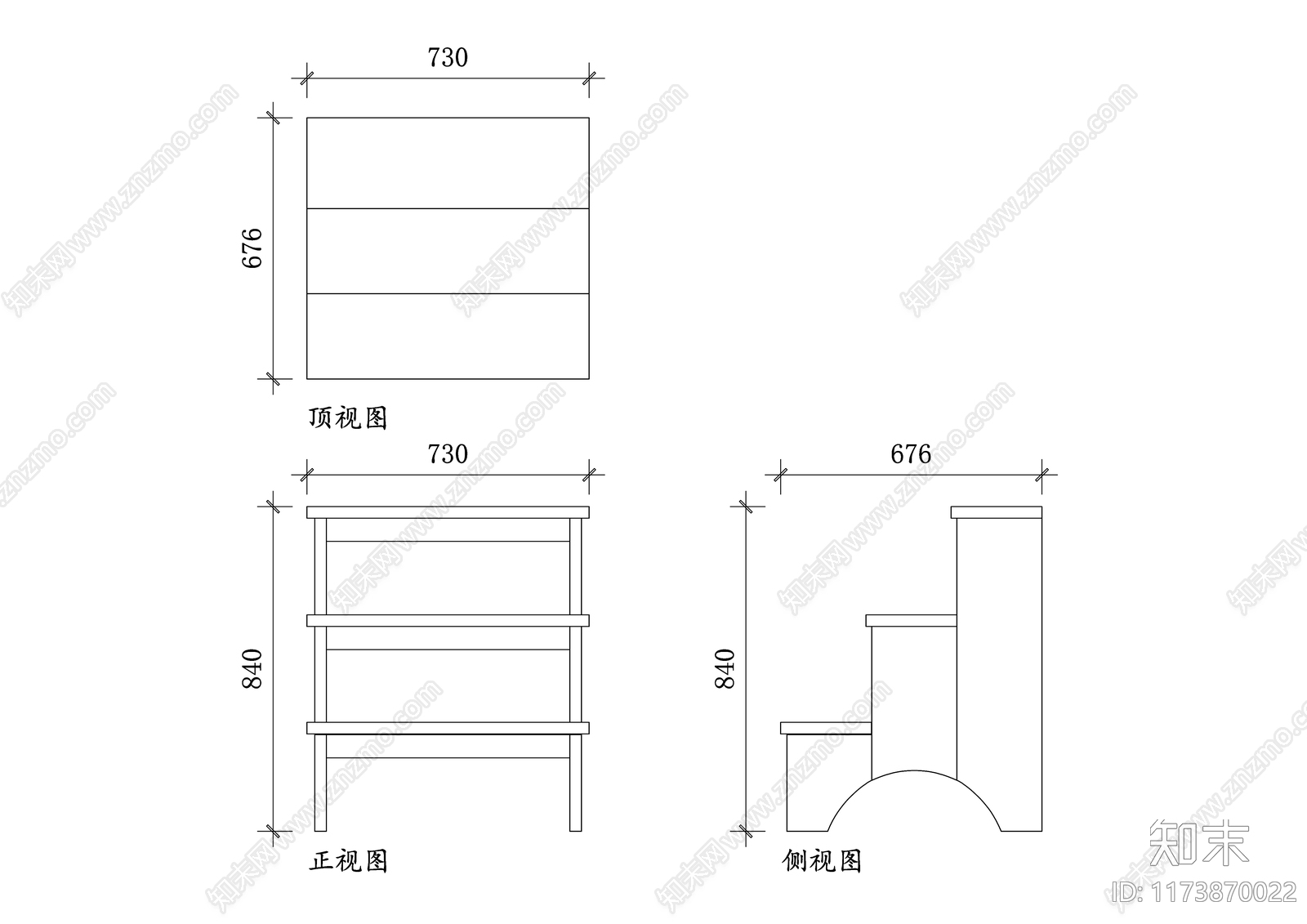 现代椅子施工图下载【ID:1173870022】