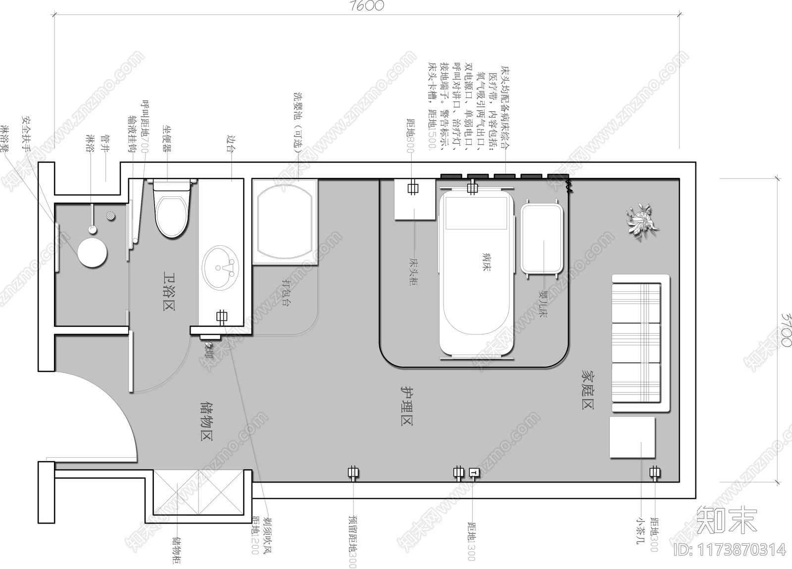 现代医院cad施工图下载【ID:1173870314】