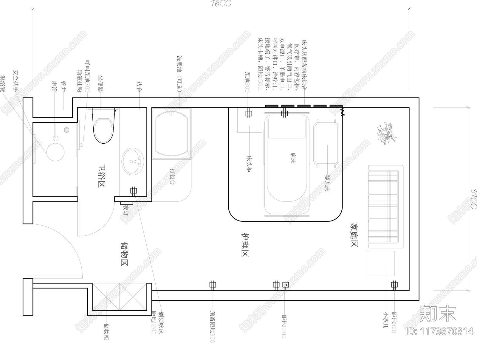 现代医院cad施工图下载【ID:1173870314】