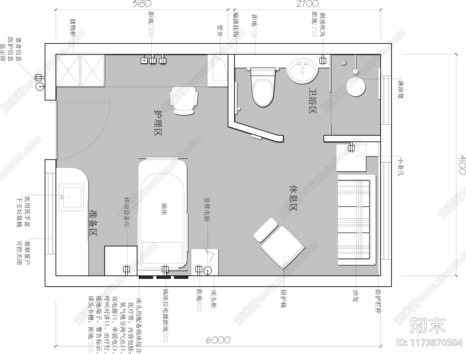 现代医院cad施工图下载【ID:1173870504】