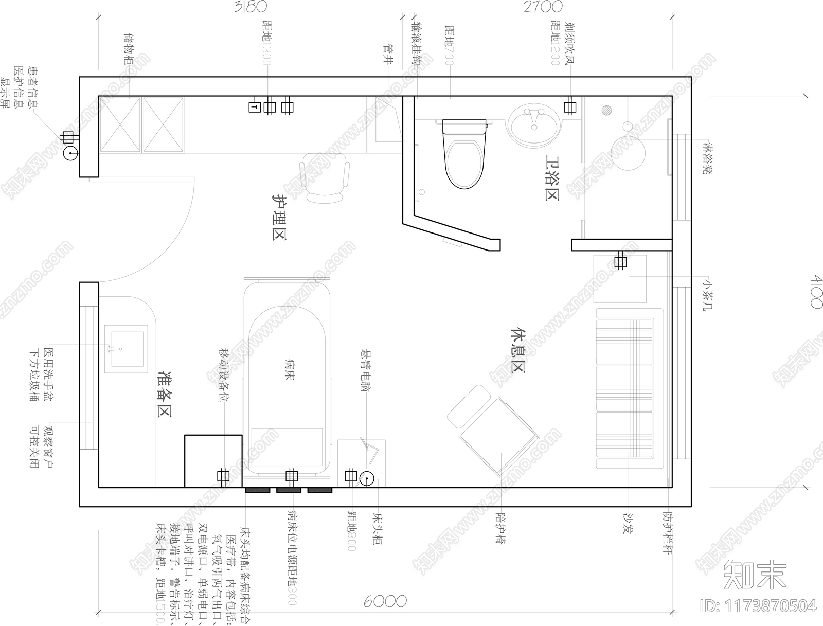 现代医院cad施工图下载【ID:1173870504】