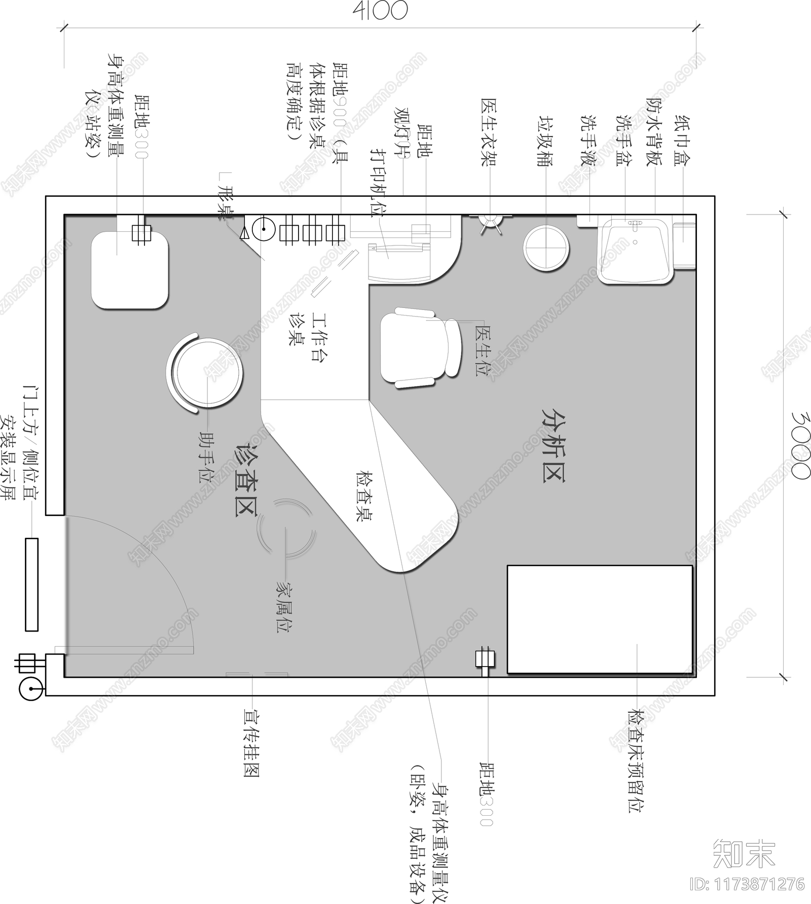 现代医院cad施工图下载【ID:1173871276】