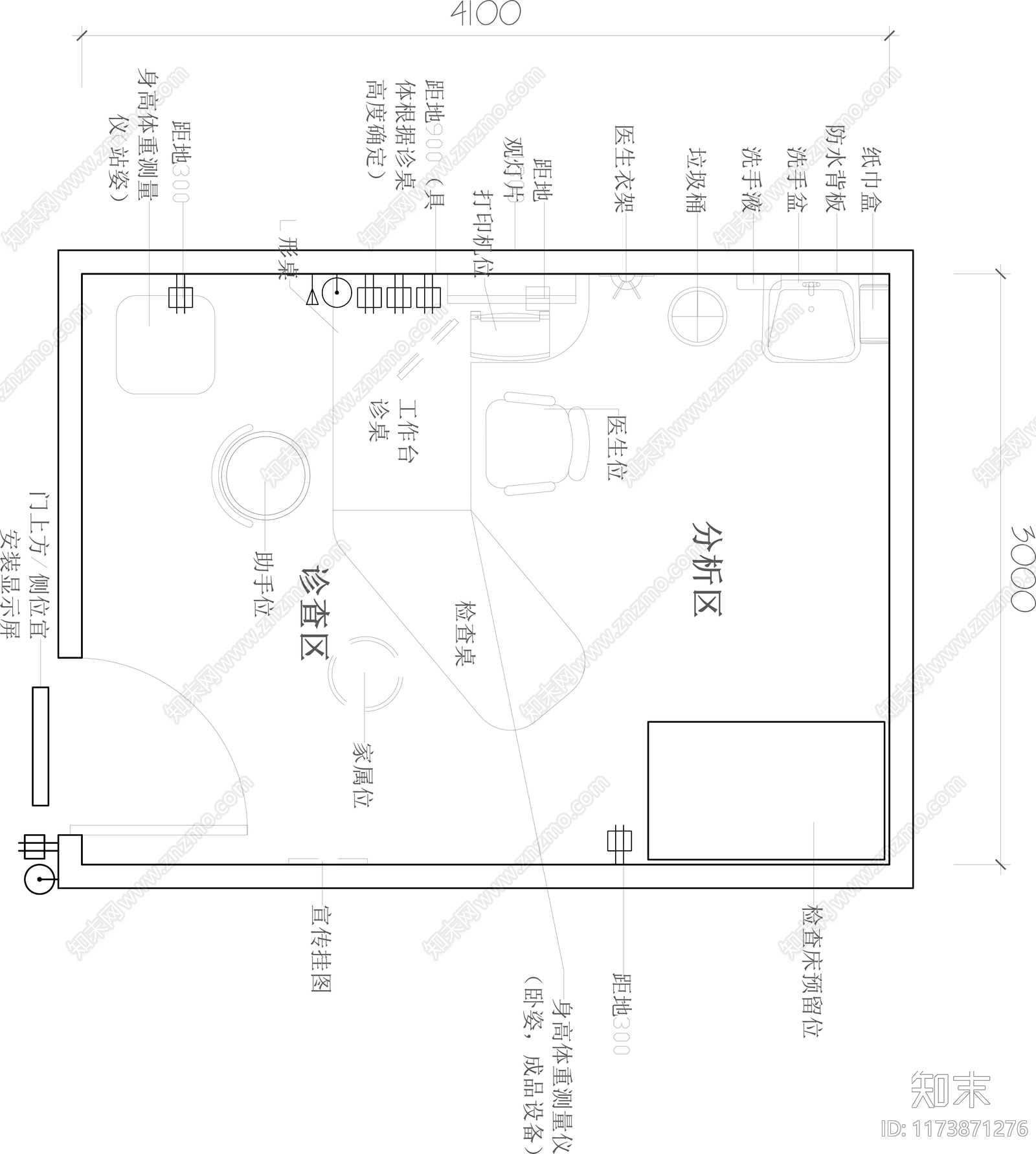 现代医院cad施工图下载【ID:1173871276】