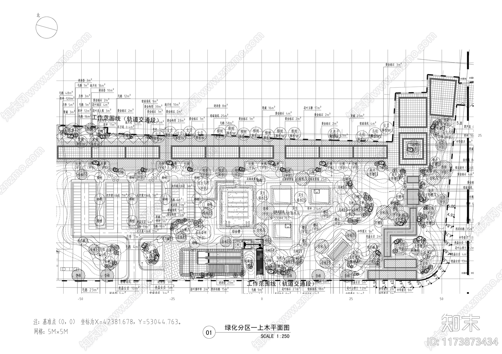 现代新中式广场施工图下载【ID:1173873434】