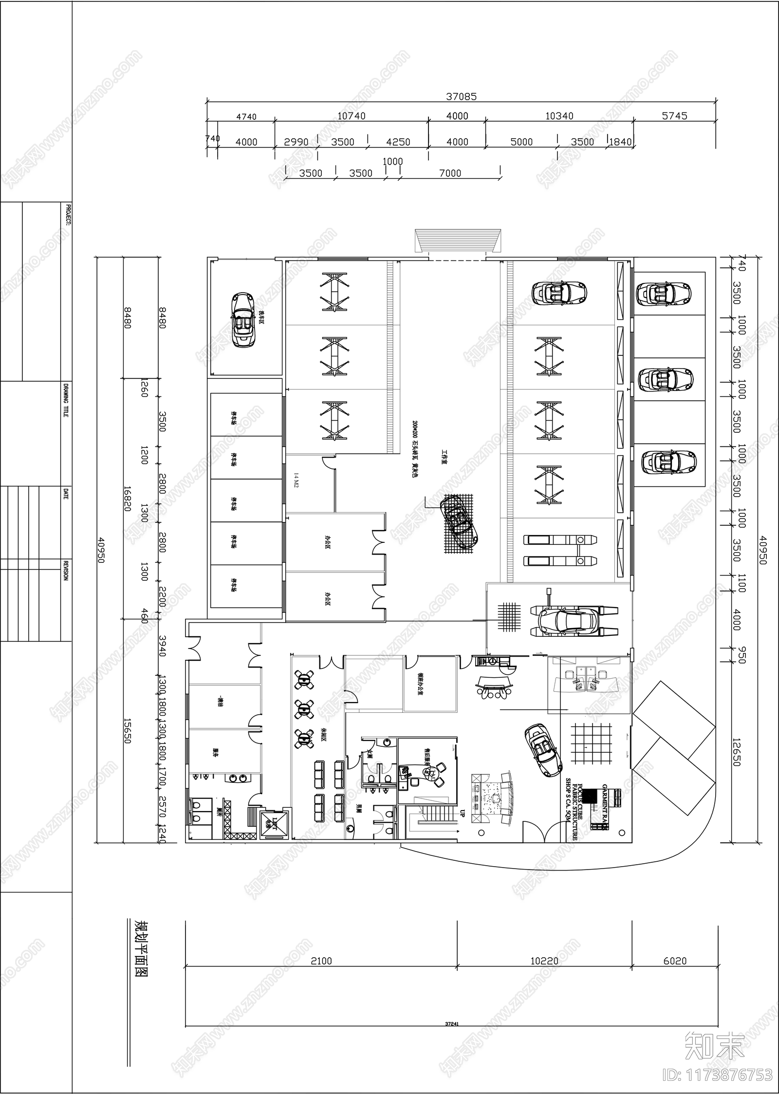 现代其他商业空间cad施工图下载【ID:1173876753】