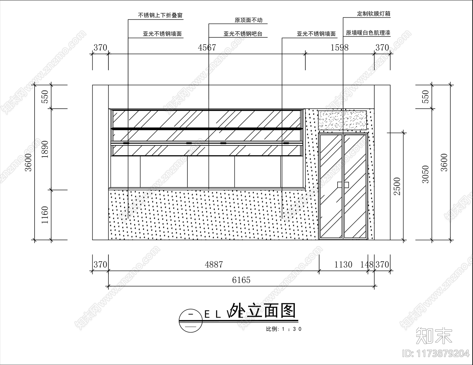 现代文创店cad施工图下载【ID:1173879204】