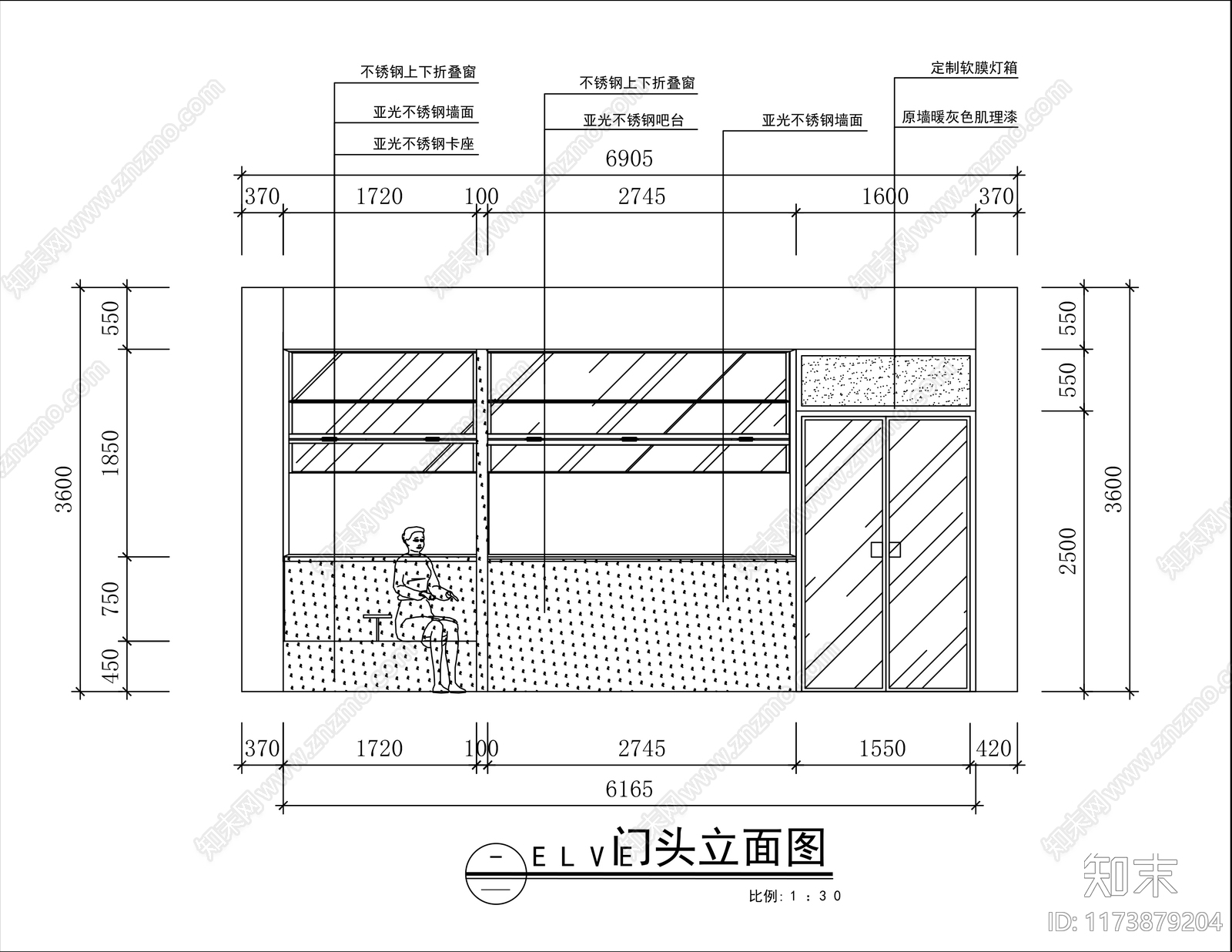 现代文创店cad施工图下载【ID:1173879204】