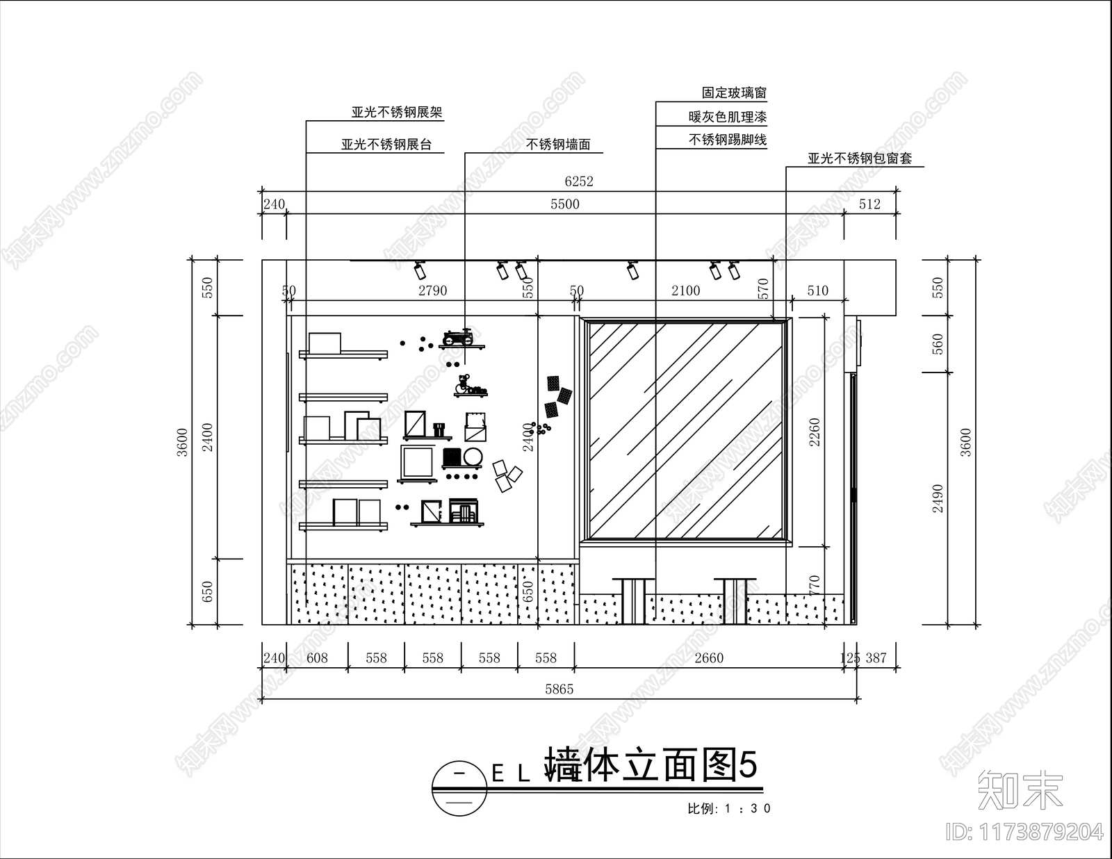 现代文创店cad施工图下载【ID:1173879204】